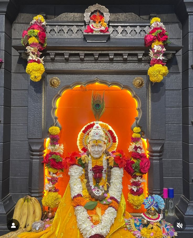 Swami Samarth Maharaj Mandir